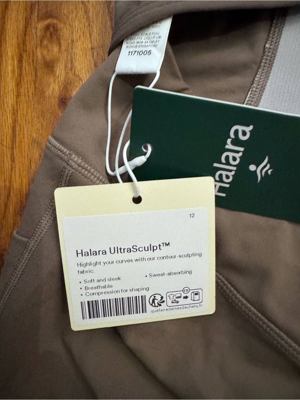 HALARA Taupe Full-Length Jumpsuit - Picture 3 of 3